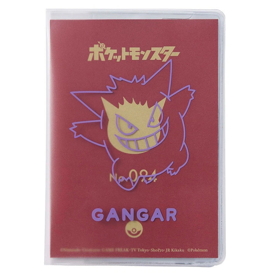 Pokemon Center Japan Gengar Reisepasshülle