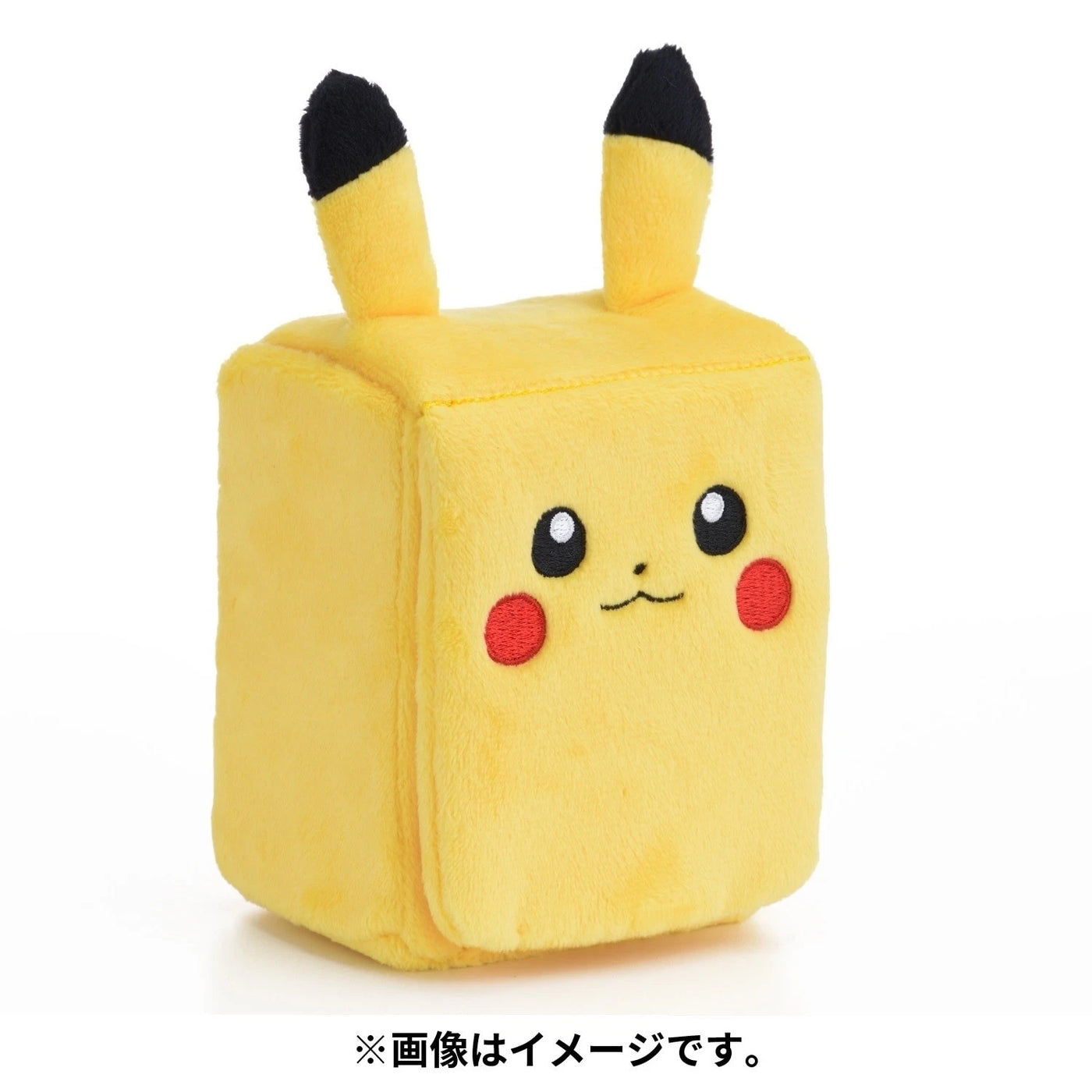 Pokemon Center Japan Pikachu Plüsch Deck Box