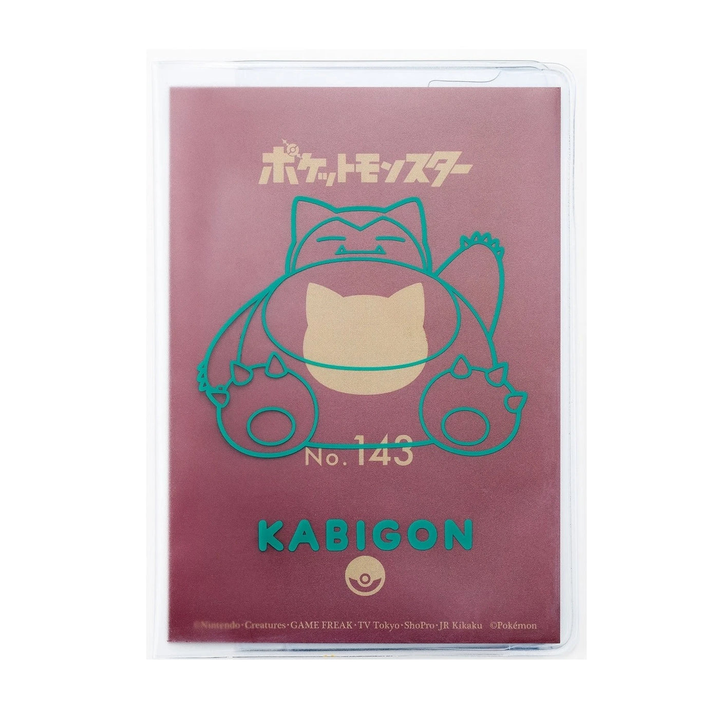 Pokemon Center Japan Relaxo Reisepasshülle